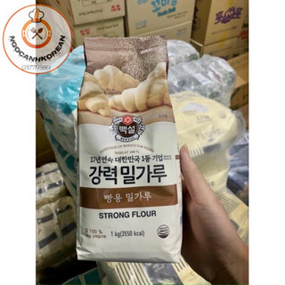 <HOT> Combo 10kg bột mỳ làm bánh mỳ strong 1kg số 13