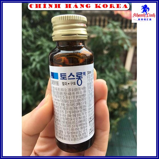 Nước uống đi xe hàn quốc, chai 30ml