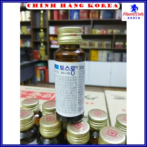 Nước uống đi xe hàn quốc, chai 30ml