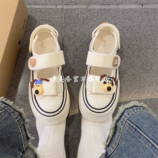 (sẵn 36) giày ullzang nữ đế cao quai dán mẫu mới nhất new 2024