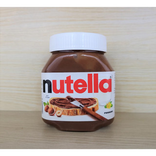 Nutella bơ hạt phỉ ca cao phết bánh mì hazelnut spread with cocoa