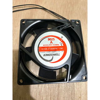 Quạt tủ lạnh Suno nhỏ 9*9 và lớn 12*12 ( 2 dây )