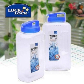 Bình nước Lock& lock nhựa pet 2.6L.