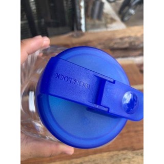 Bình nước Lock& lock nhựa pet 2.6L.