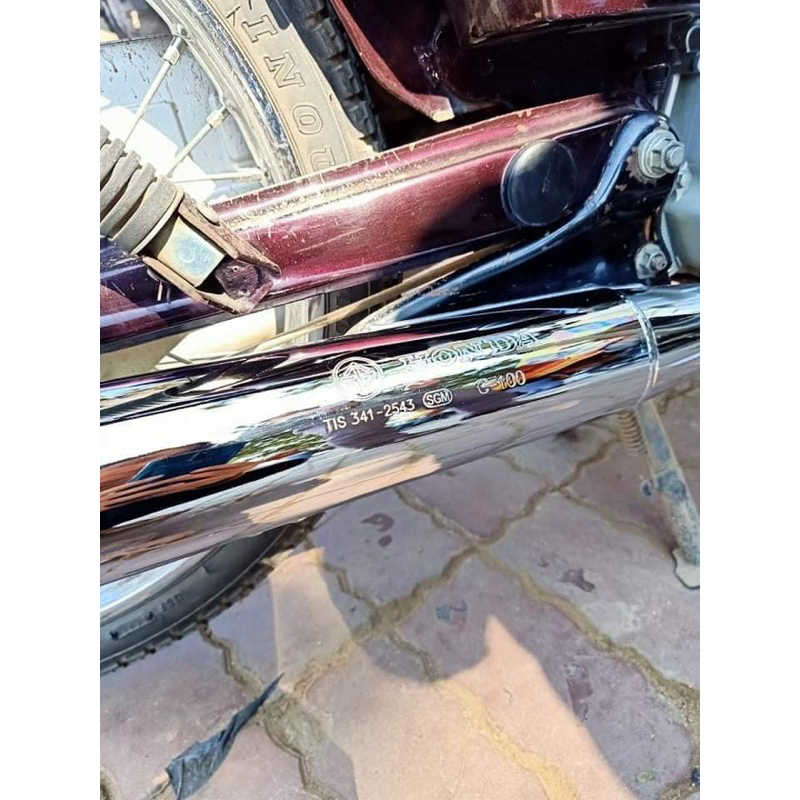 Bô 2543-1985 1.1 cao cấp