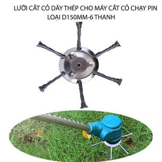 Lưỡi thép cắt cỏ dùng cho máy cắt cỏ loại pin 12-21V - Lưỡi cắt cỏ dây thép loại D150mm 6 thanh