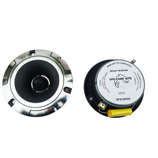LOA TREBLE PIONEER MÀNG NANO - 3 LỖ VÍT - GIÁ HAI LOA GTTP14