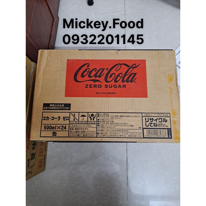 Thùng 24 Lon Coca Cola Không Đường lon 500ML Hàng Nội địa Nhật