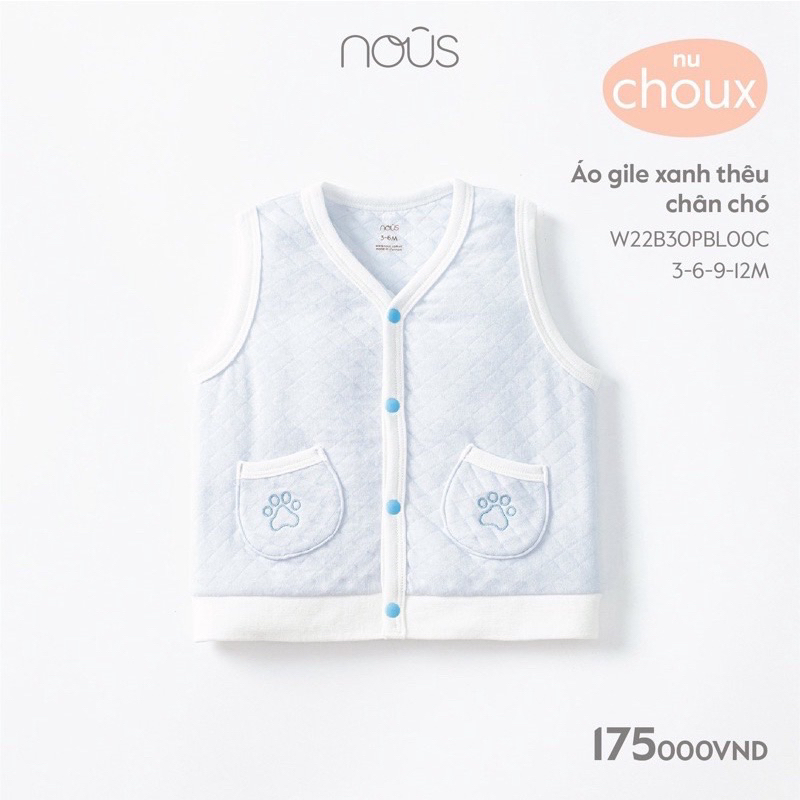 NOUS chính hãng - Áo gile Nous cho bé