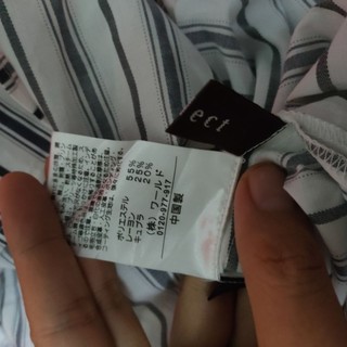 Áo kiểu Seconhand. P6