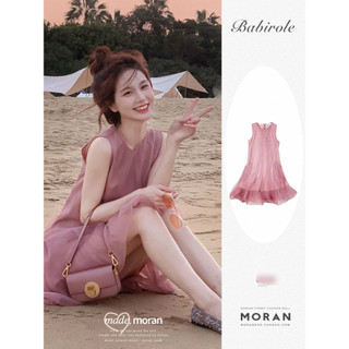 (ORDER) Váy voan MORAN ba lỗ màu hồng  bồng bềnh đuôi cá điệu đà tiểu thư kiểu Pháp
