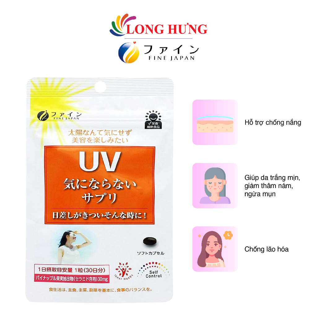 Viên uống Fine Japan UV Care Plus hỗ trợ chống nắng (30 viên)