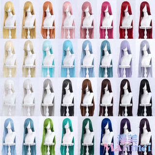 Wig nam xù đen cơ bản