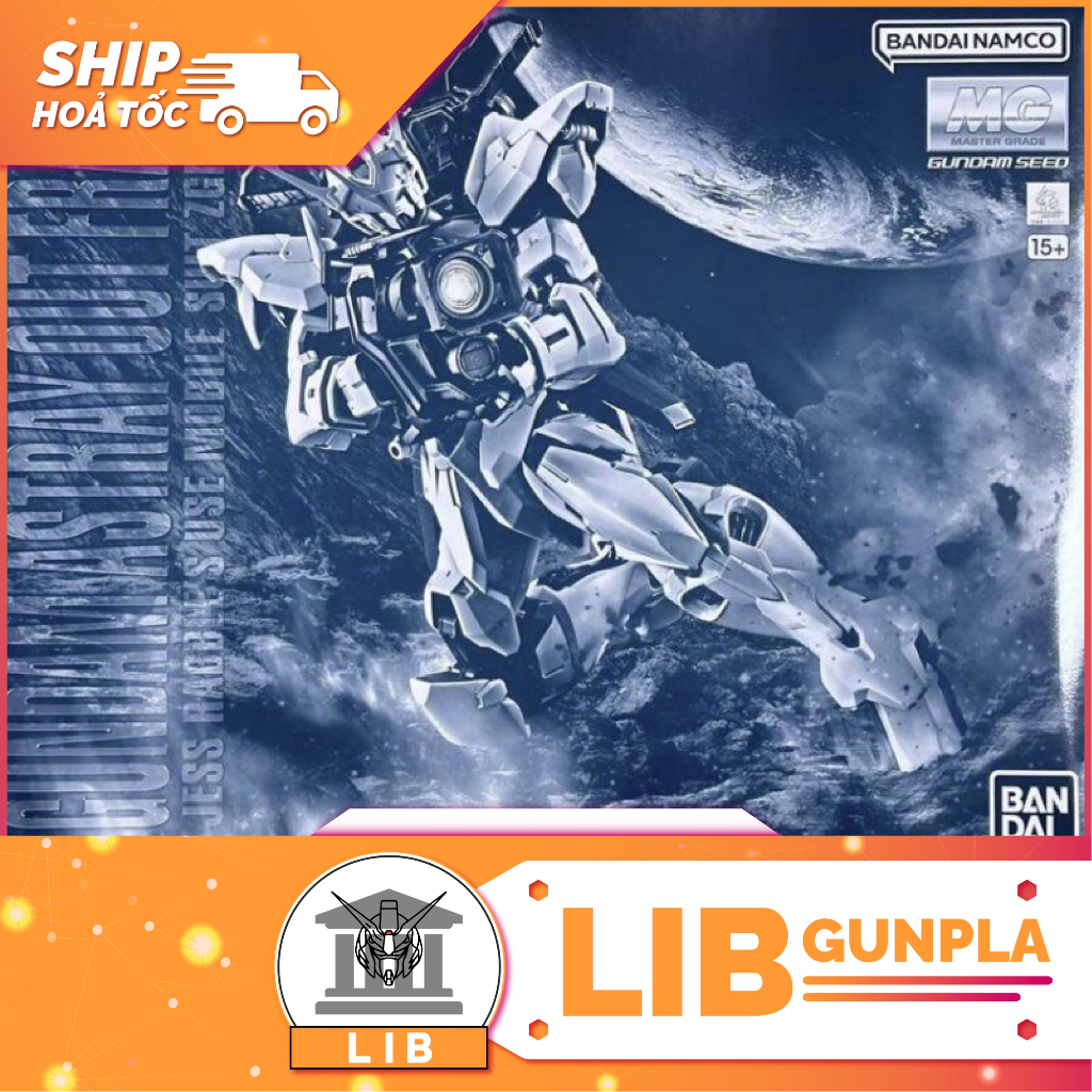 Mô hình lắp ráp Gundam MG Gundam Astray Outframe D / Out Frame D
