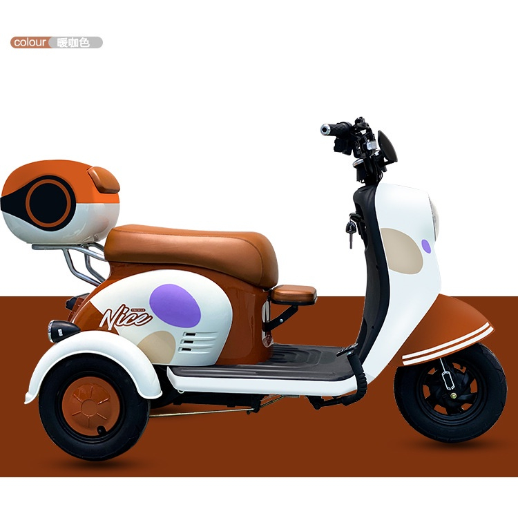 Xe đạp điện ba bánh cho người già, Xe điện 3 bánh YOBO V1 SUPER ONE an toàn cho người già, Người khuyết tật, BH 3 năm