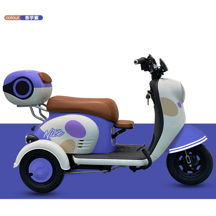 Xe đạp điện ba bánh cho người già, Xe điện 3 bánh YOBO V1 SUPER ONE an toàn cho người già, Người khuyết tật, BH 3 năm