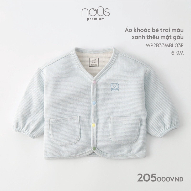 NOUS chính hãng - Áo khoác Nous mềm ấm cho bé