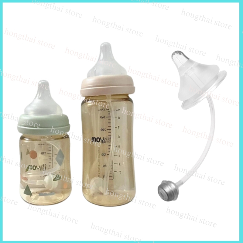 Ống Tập Hút Bình Sữa Moyuum/ Núm Tập Hút Bình Sữa Moyuum, Pigeon Và Các Bình Sữa Cổ Rộng