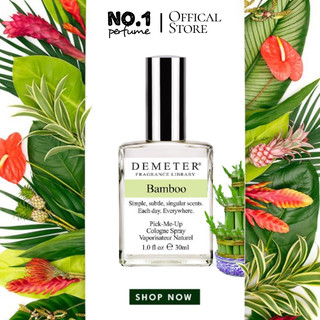 ⁂︎ 10ml┊ nước hoa bamboo by demeter cologne - 10мl - #🄽🄾.🄸