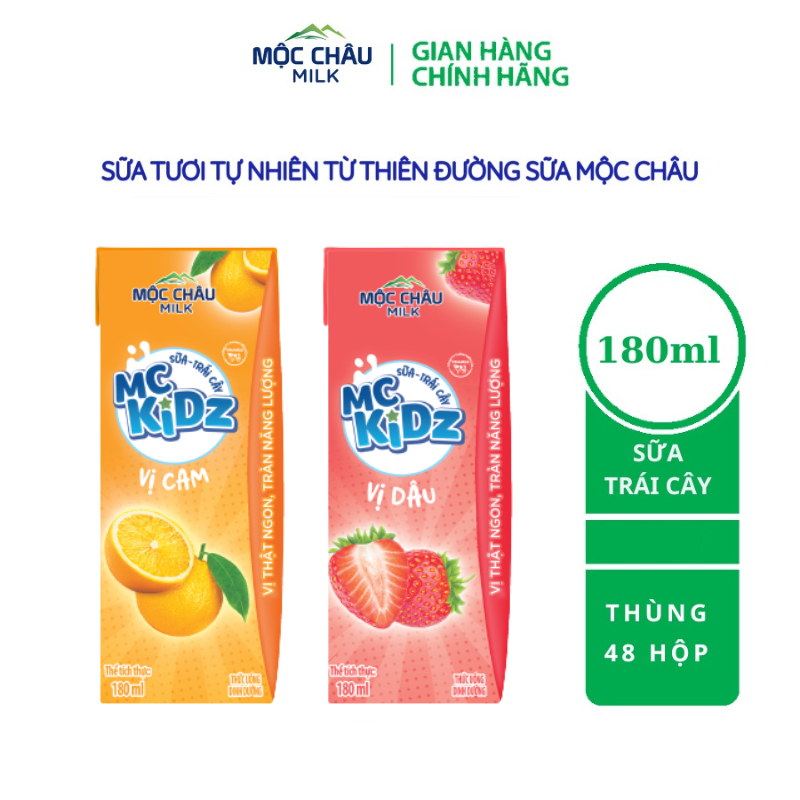 Thùng 48 hộp Sữa trái cây MC Kidz (180mlx48)