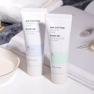 Kem lót The face shop