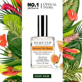 ⁂︎ 10ml┊ nước hoa demeter between the sheets cologne - 10мl - #🄽🄾.🄸