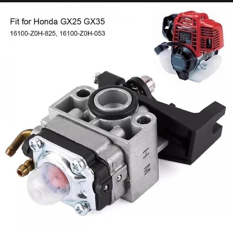 Bình xăng con máy cắt cỏ gx 35