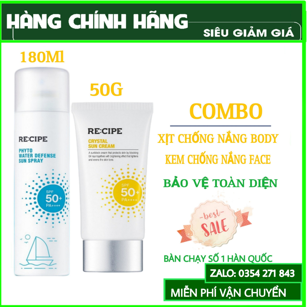 Combo Xịt chống nắng Recipe 180ml và Kem chống nắng bảo vệ da đa chiều SPF50/PA+++, Re:cipe 50g