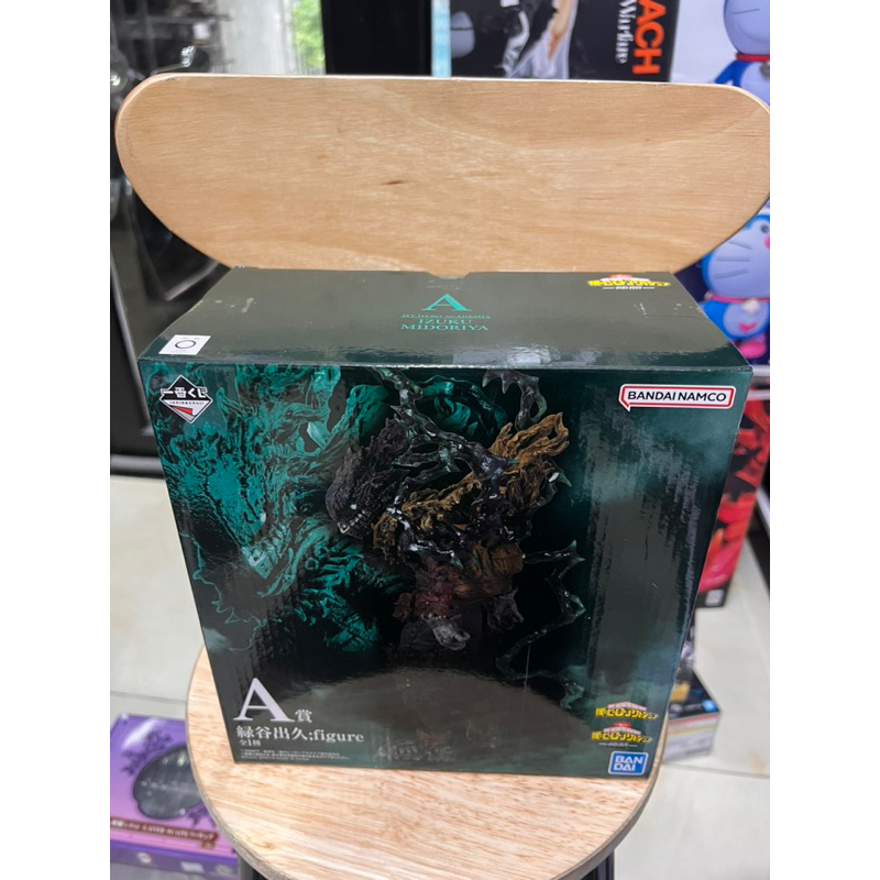 Mô hình my hero academia cao cấp chính hãng ban dai : black deku ichiban kuji