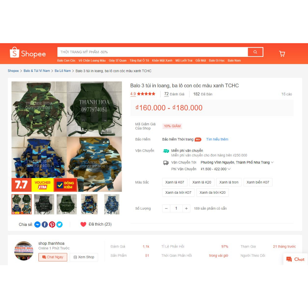 Balo con cóc trơn, in loang màu xanh