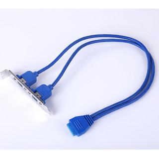 Dây cáp nối ra 2 usb 3.0 cổng dài ~70 cm từ chân 20 pin cắm trong main