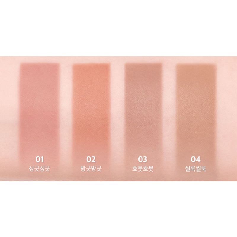 SON KẺ VIỀN MÔI LILYBYRED SMILEY LIP BLENDING STICK