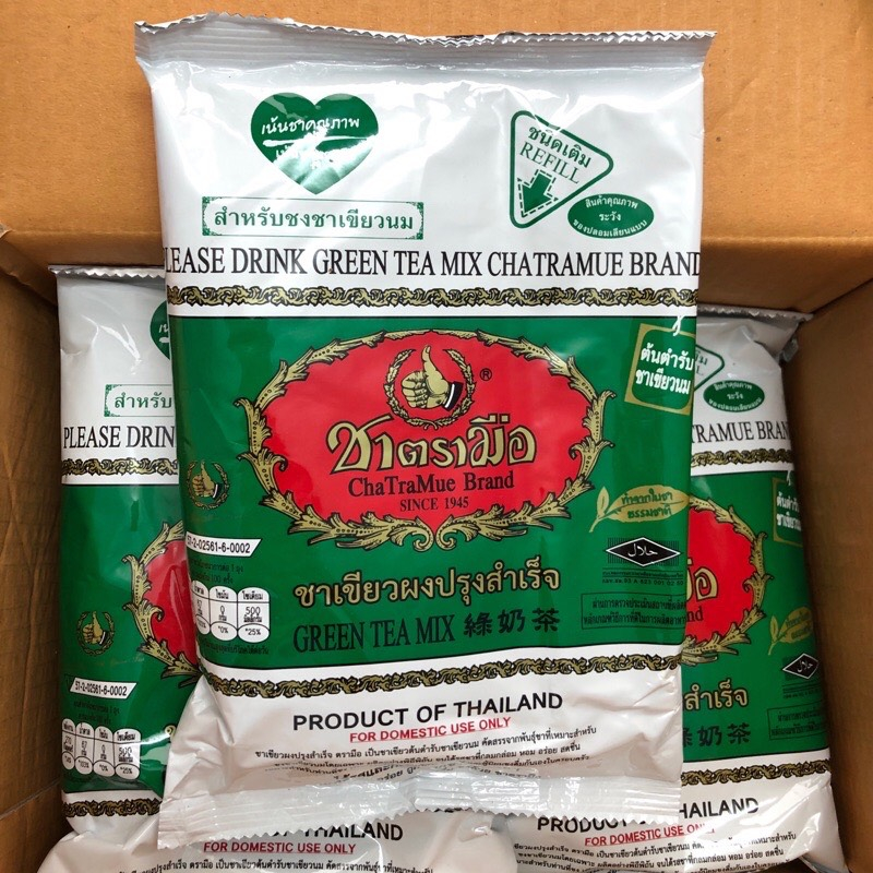 Trà Thái Xanh ChaTraMue Brand bịch 200g