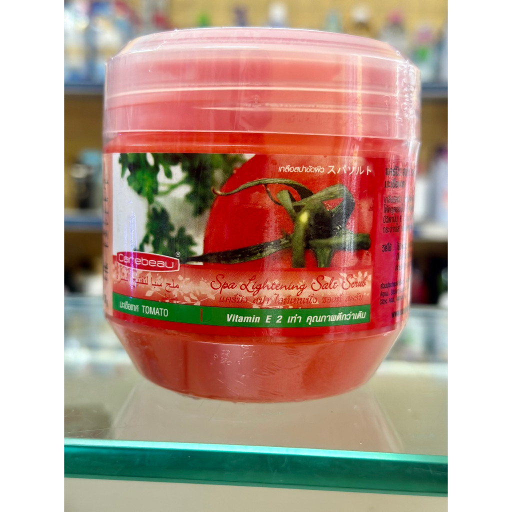 Muối Tắm Tẩy Da Chết Carebeau Lightening Salt Spa 700ml