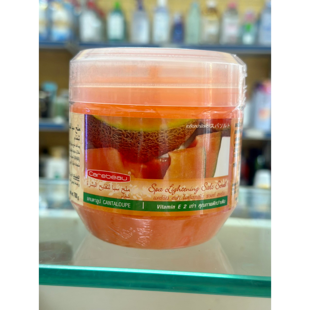 Muối Tắm Tẩy Da Chết Carebeau Lightening Salt Spa 700ml