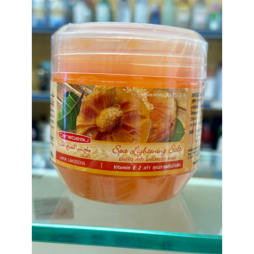 Muối Tắm Tẩy Da Chết Carebeau Lightening Salt Spa 700ml