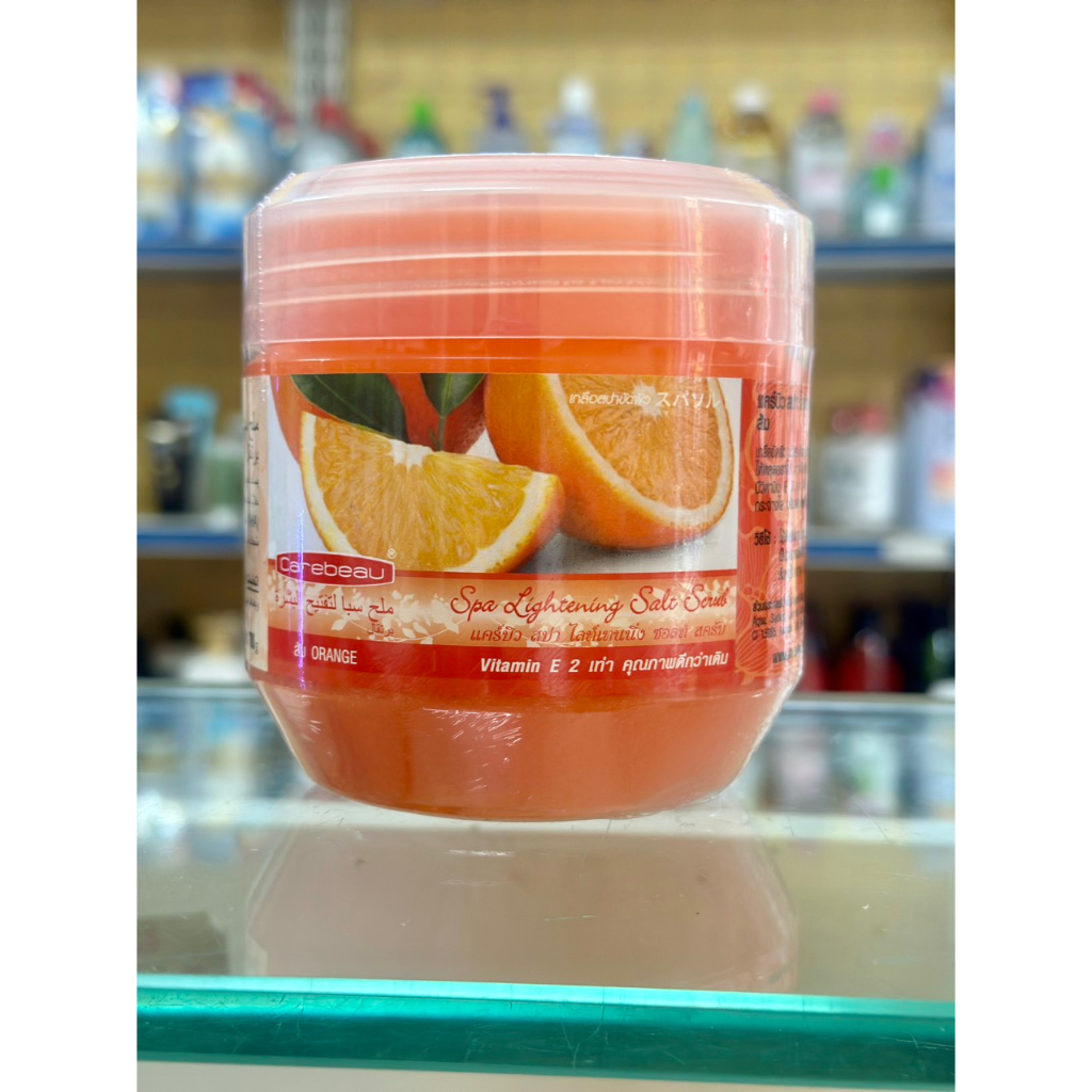 Muối Tắm Tẩy Da Chết Carebeau Lightening Salt Spa 700ml