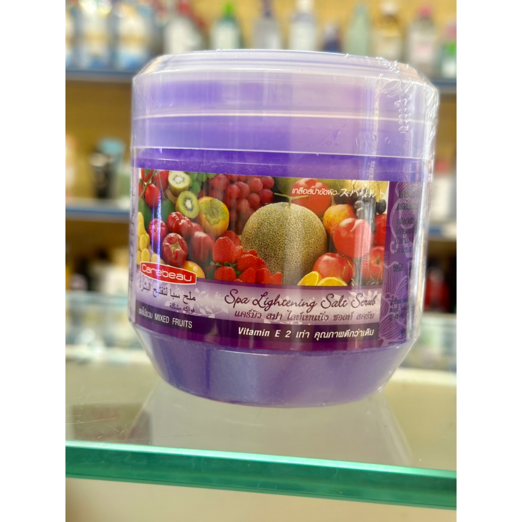 Muối Tắm Tẩy Da Chết Carebeau Lightening Salt Spa 700ml