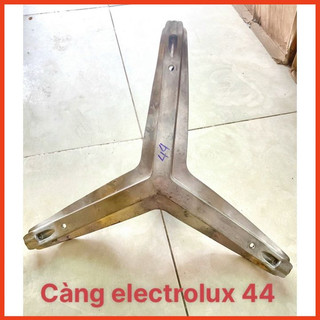 Càng máy giặt Electrolux 44 - Chảng ba máy giặt Electrolux
