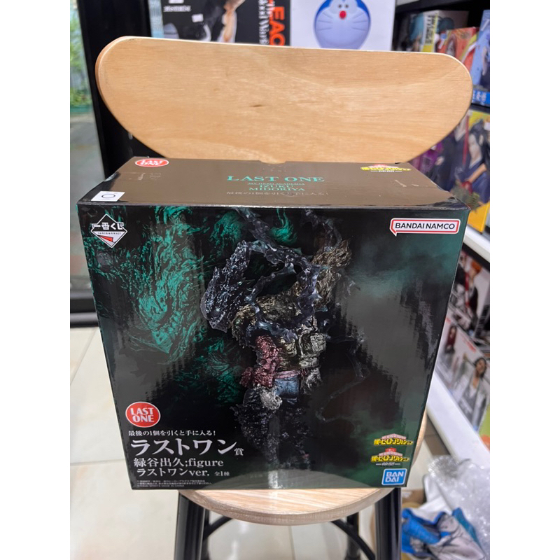 Mô hình my hero academia - học viện anh hùng cao cấp : Balck deku last one