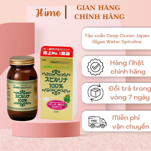 Tảo Xoắn Spirulina Nội Địa Nhật Bản Hộp 2000 Viên Hỗ Trợ Tốt Với Tiêu Hóa, Thải Độc, Làm Đẹp Da