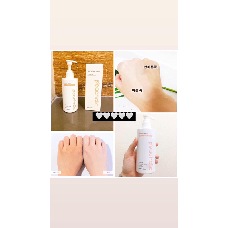 Kem Nâng Tone Dưỡng Trắng Body Peacholic