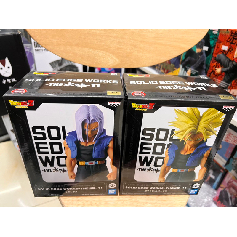 Mô hình dragon ball chính hãng bandai - Trunks solid ege works