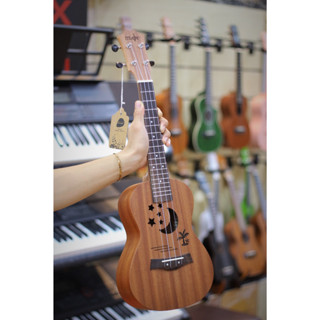 Đàn Ukulele Concert Trăng Sao - Gỗ Mahogany - chính hãng Music - size Concert