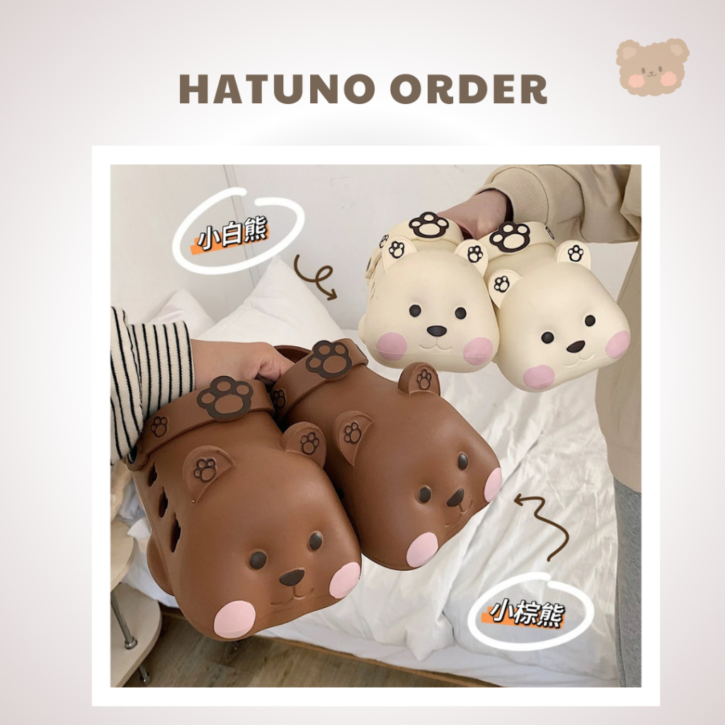 Sục gấu má hồng dễ thương cho nữ chuẩn xixitiao - Hatuno order