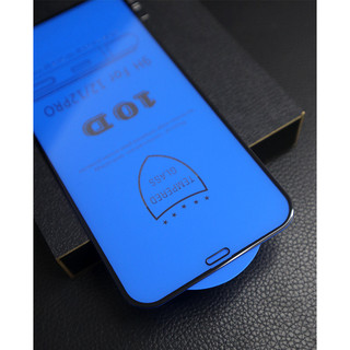 Cường Lực Ip Full màn 10D - Cường lực ip (tặng khách giấy lau Khô - Ướt) [10D]
