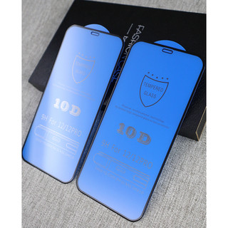 Cường Lực Ip Full màn 10D - Cường lực ip (tặng khách giấy lau Khô - Ướt) [10D]