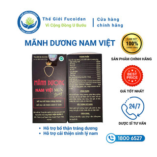 Mãnh dương Nam Việt, Hỗ trợ bổ thận tráng dương, cải thiện sinh lý nam