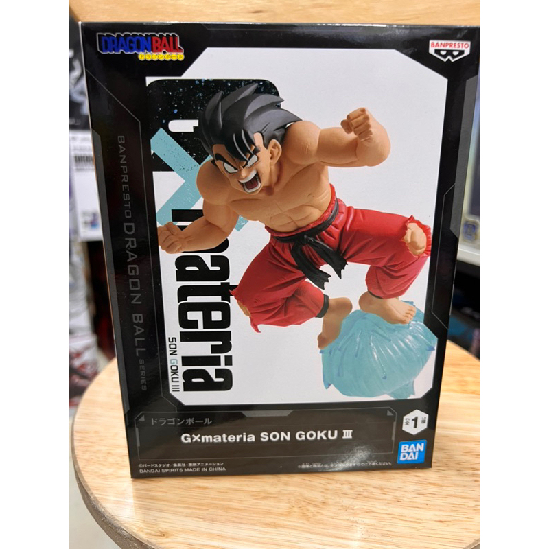 Mô hình dragon ball chính hãng bandai : Songoku g x materia