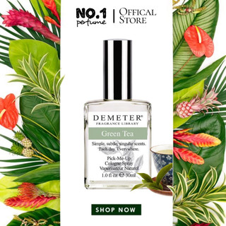 ⁂︎ 10ml┊ nước hoa green tea by demeter cologne - 10мl - #🄽🄾.🄸
